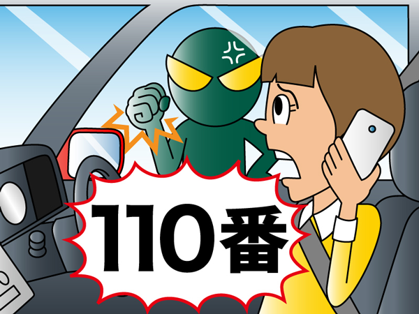 中央画像