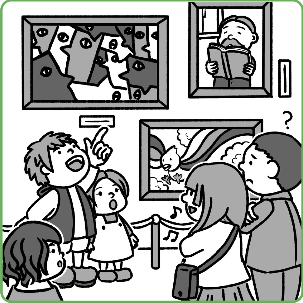 正解画像