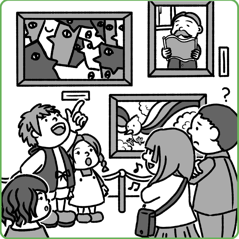 間違い画像