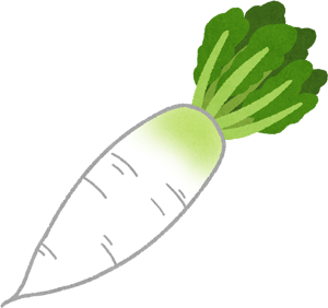 野菜