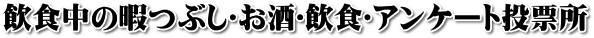top-img