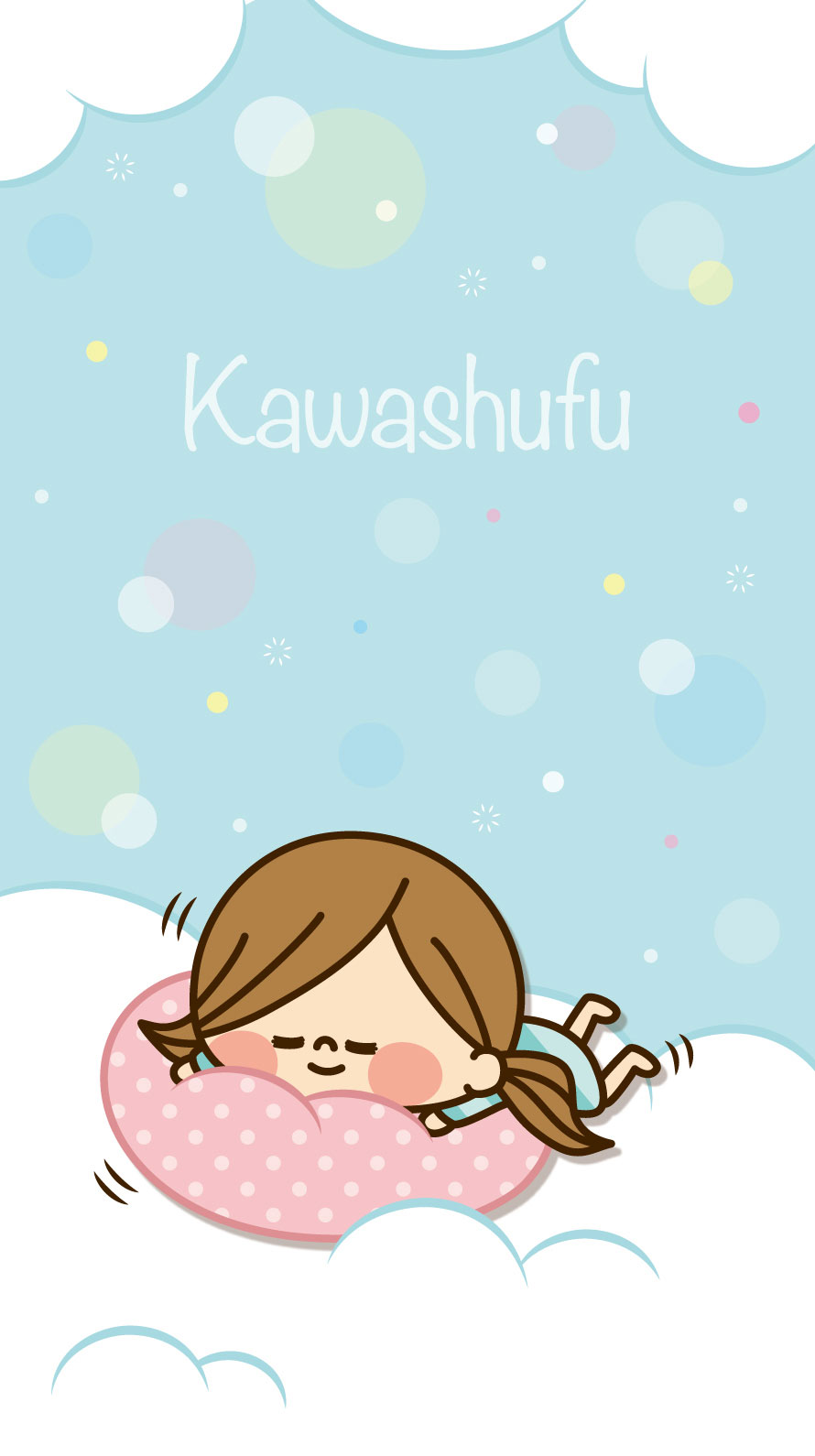 sp-wallpaper-000.jpg