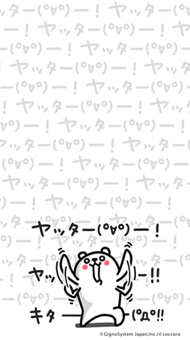 sp-wallpaper-006.jpg