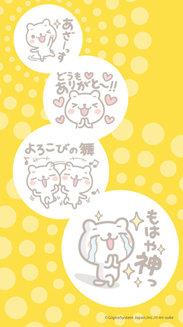 sp-wallpaper-011.jpg