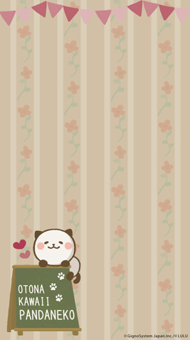 sp-wallpaper-027.jpg