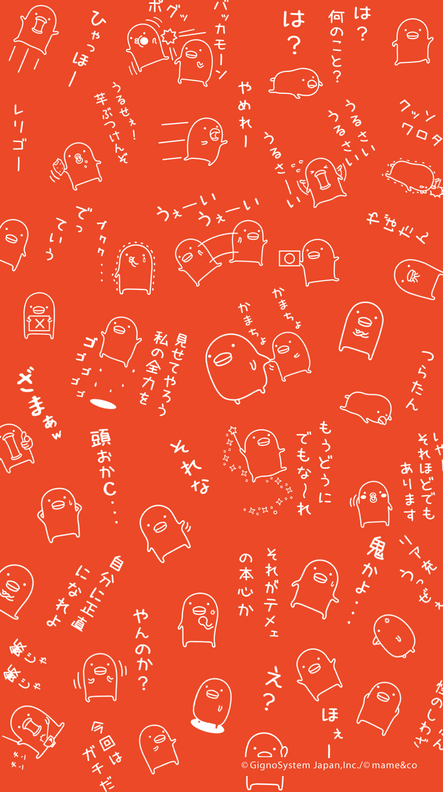 sp-wallpaper-029.jpg