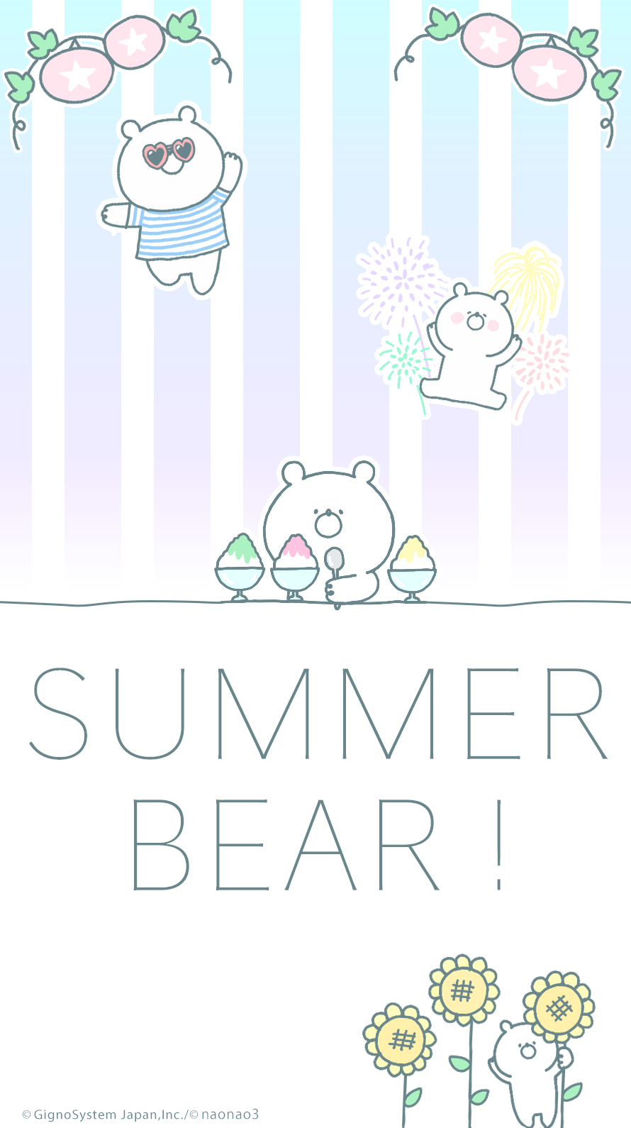 sp-wallpaper-037.jpg