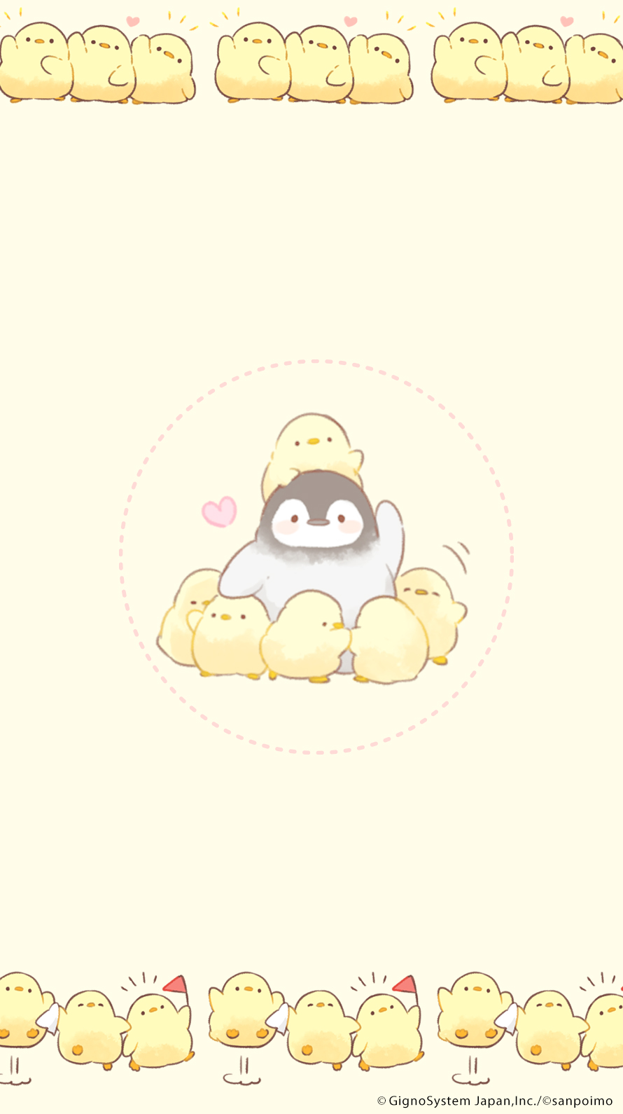 sp-wallpaper-046.jpg