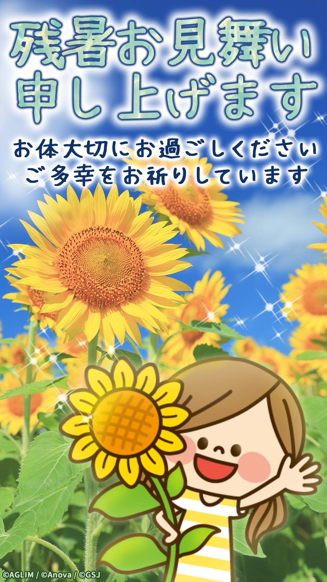 sp-wallpaper-083.jpg
