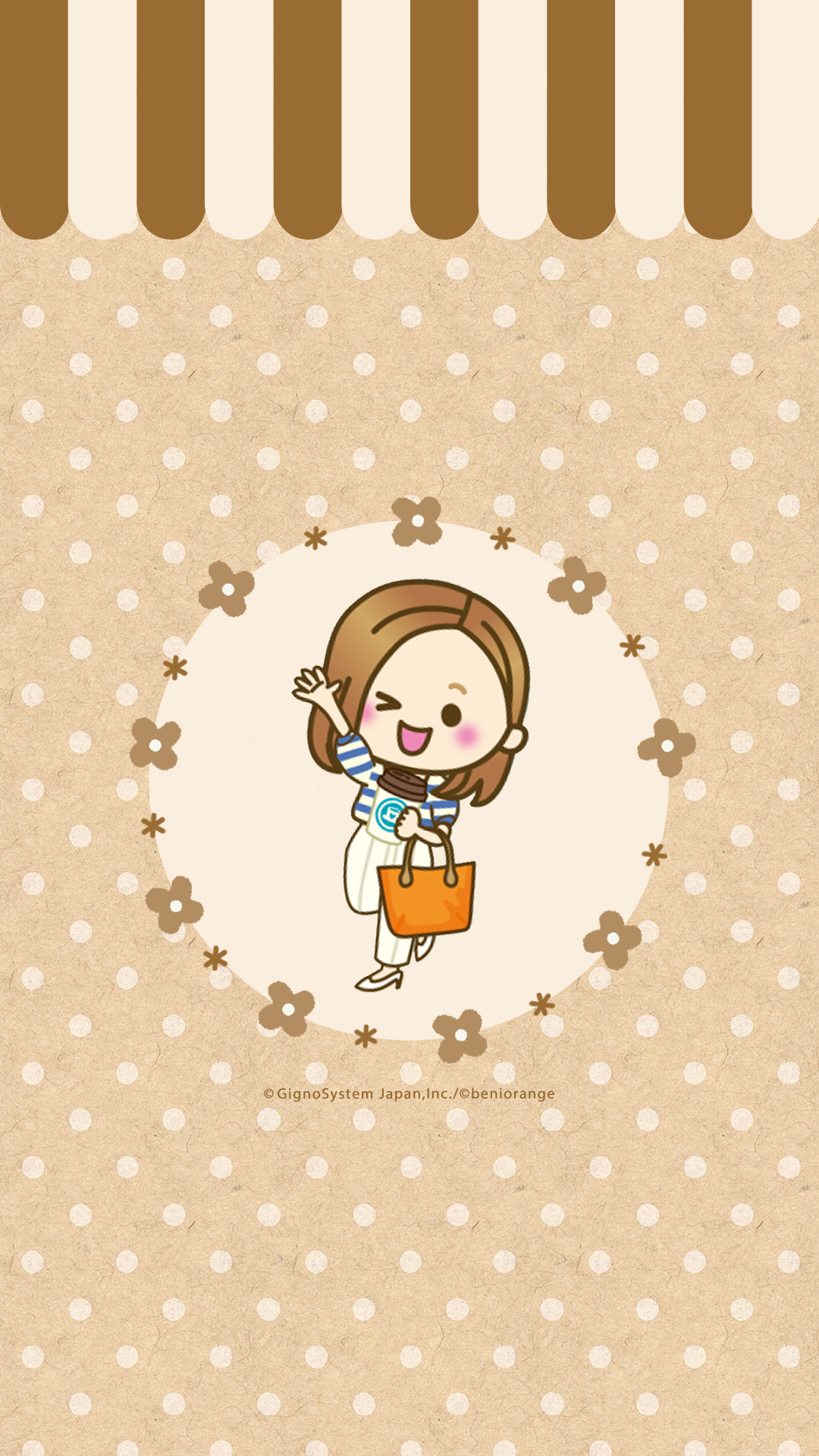 sp-wallpaper-101.jpg