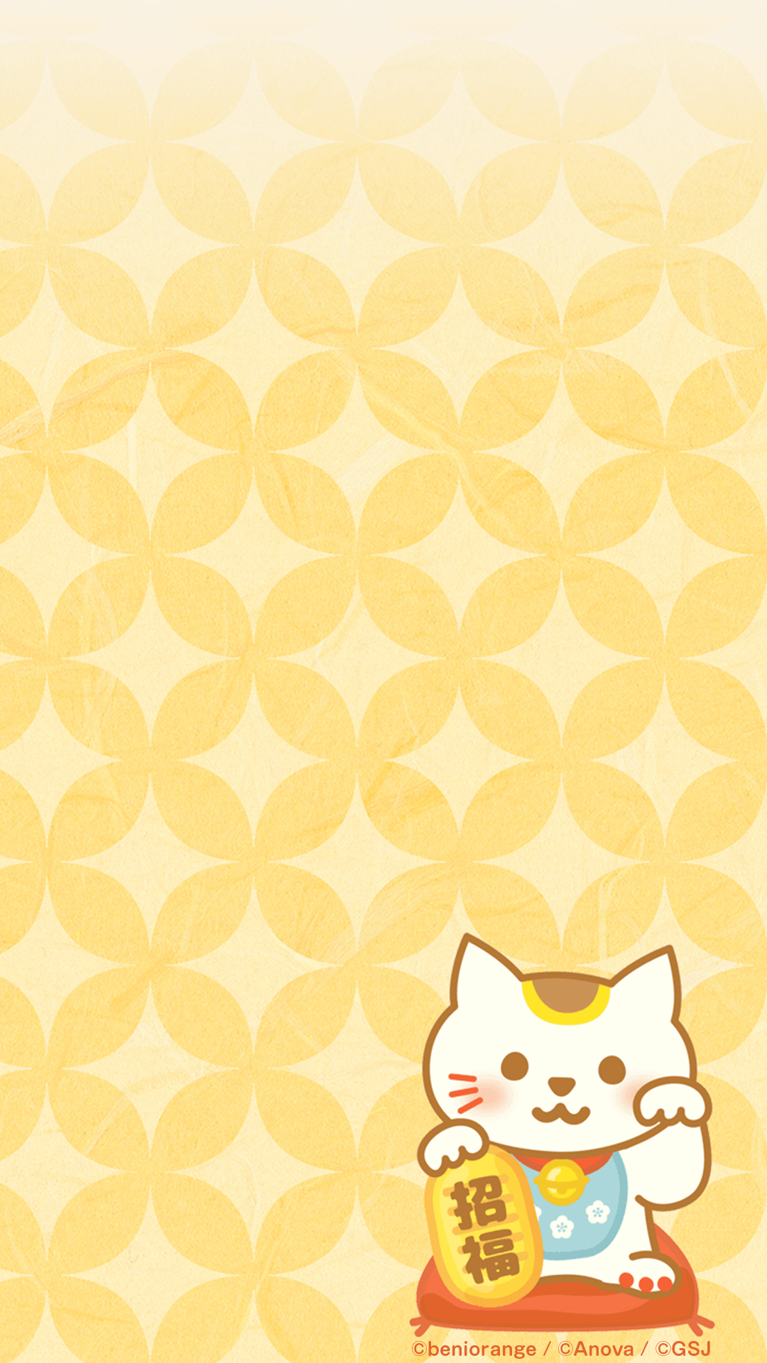 sp-wallpaper-118.jpg