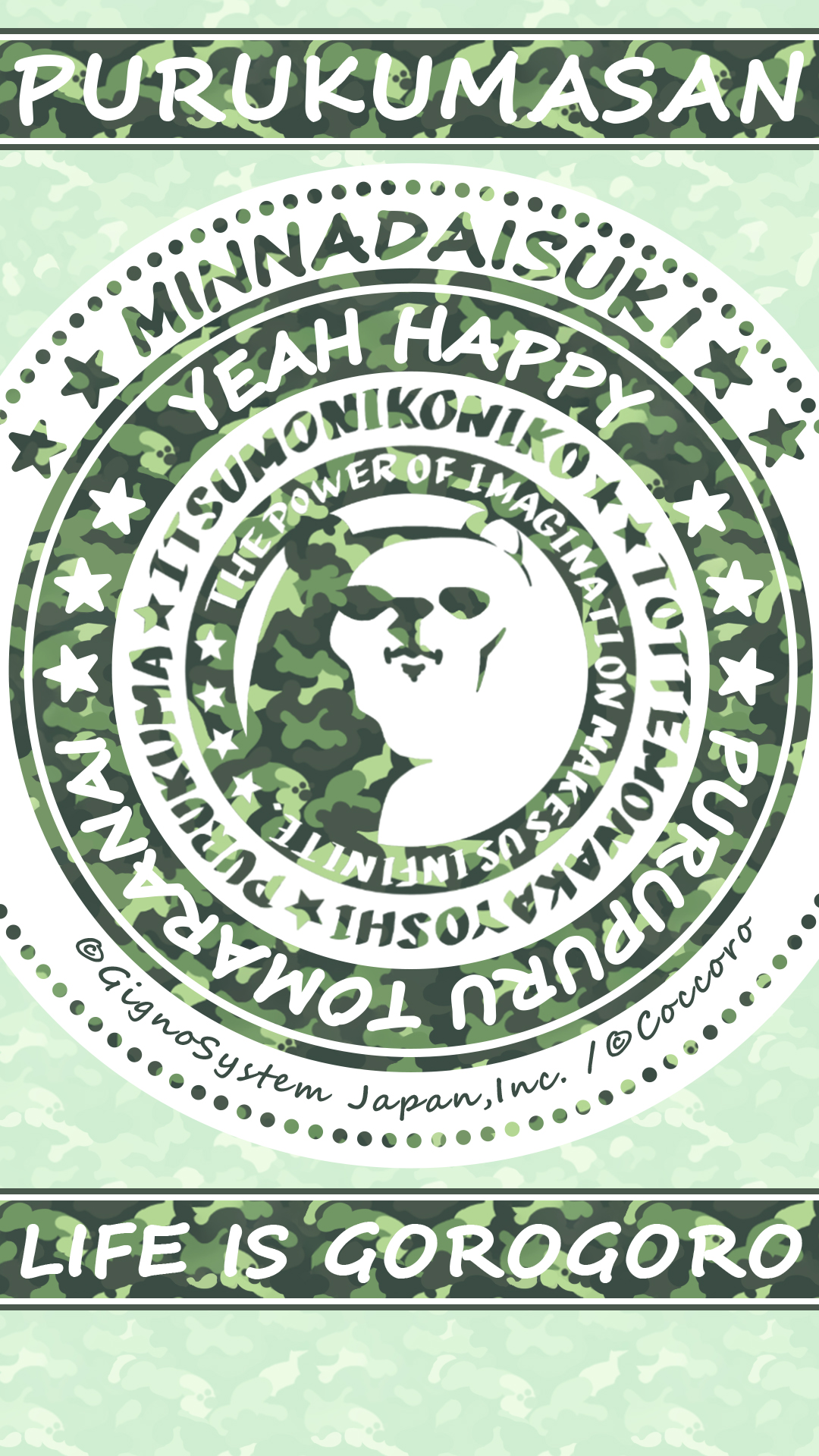 sp-wallpaper-137.jpg