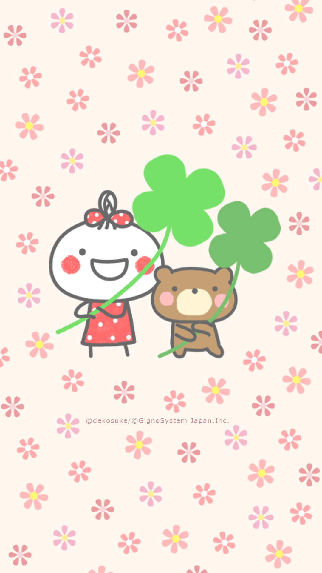 sp-wallpaper-138.jpg