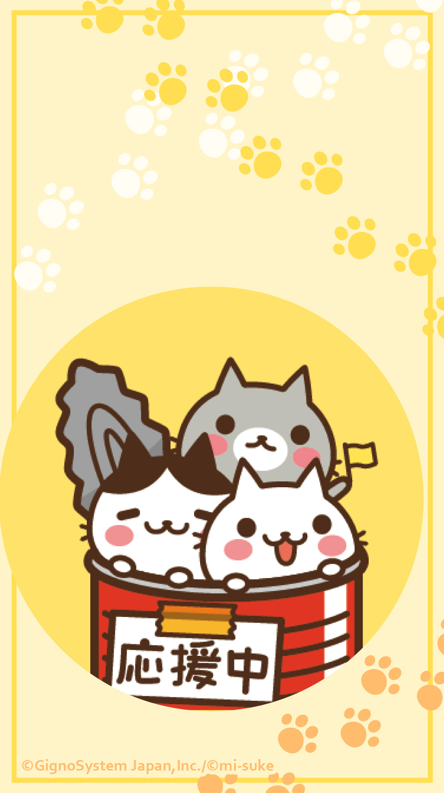 sp-wallpaper-154.jpg