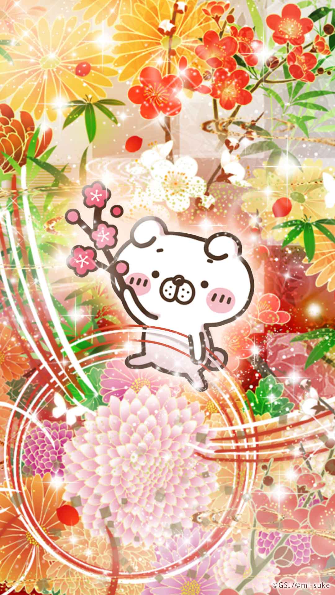 sp-wallpaper-166.jpg