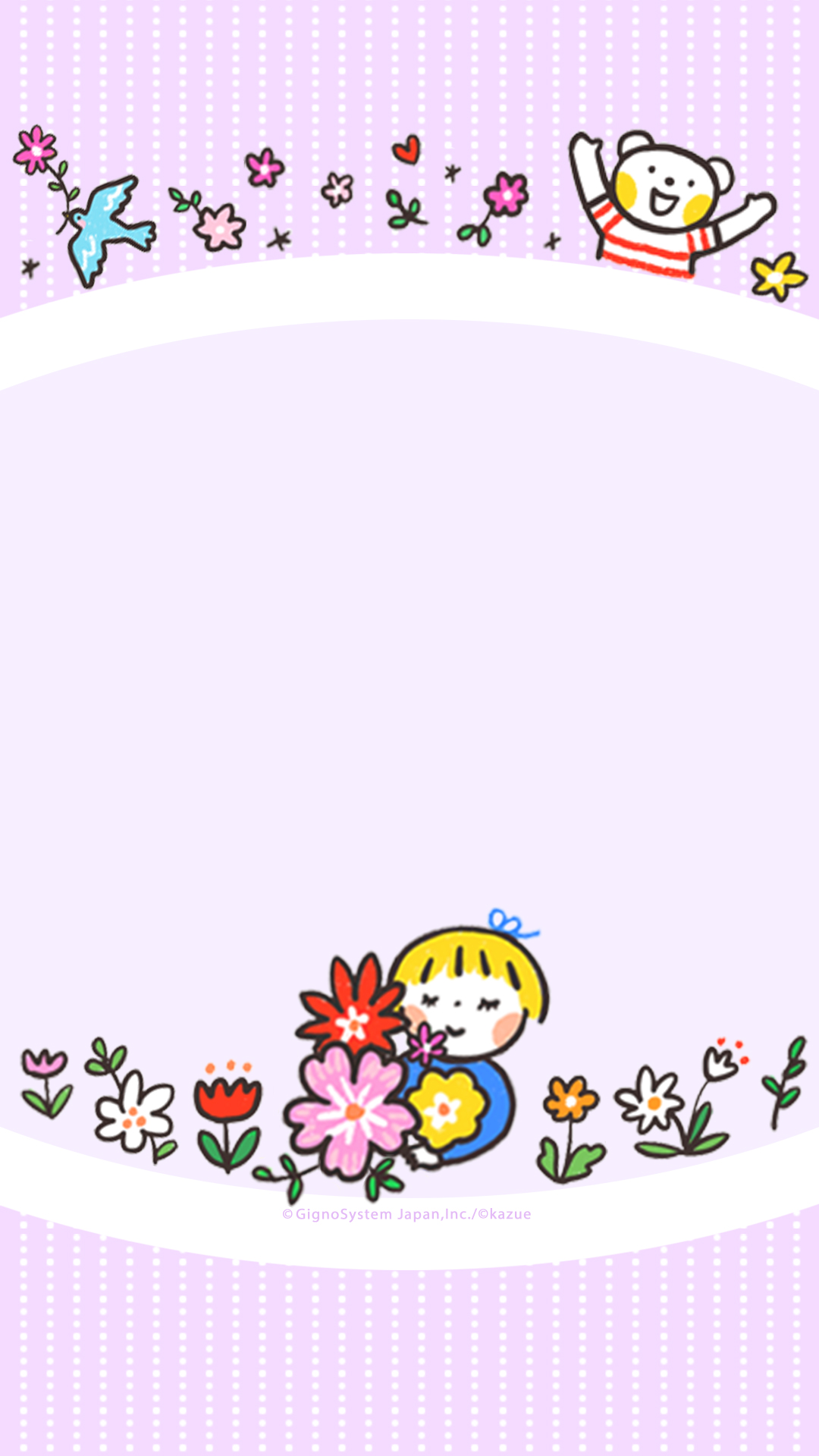 sp-wallpaper-194.jpg