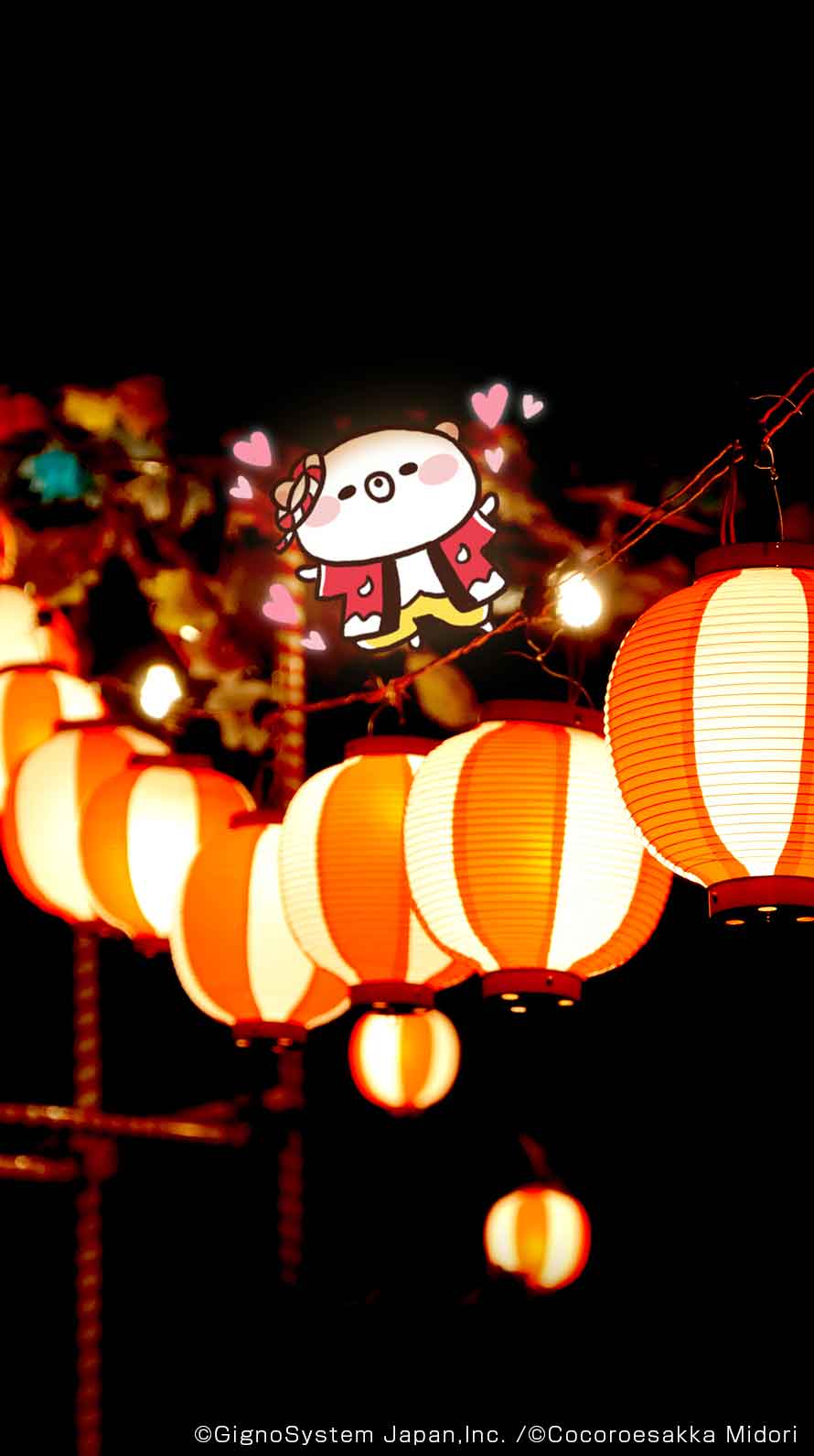 sp-wallpaper-203.jpg
