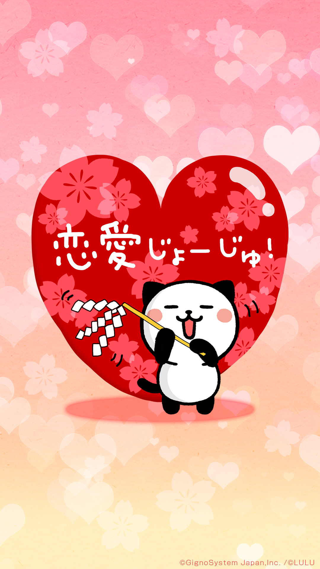 sp-wallpaper-216.jpg