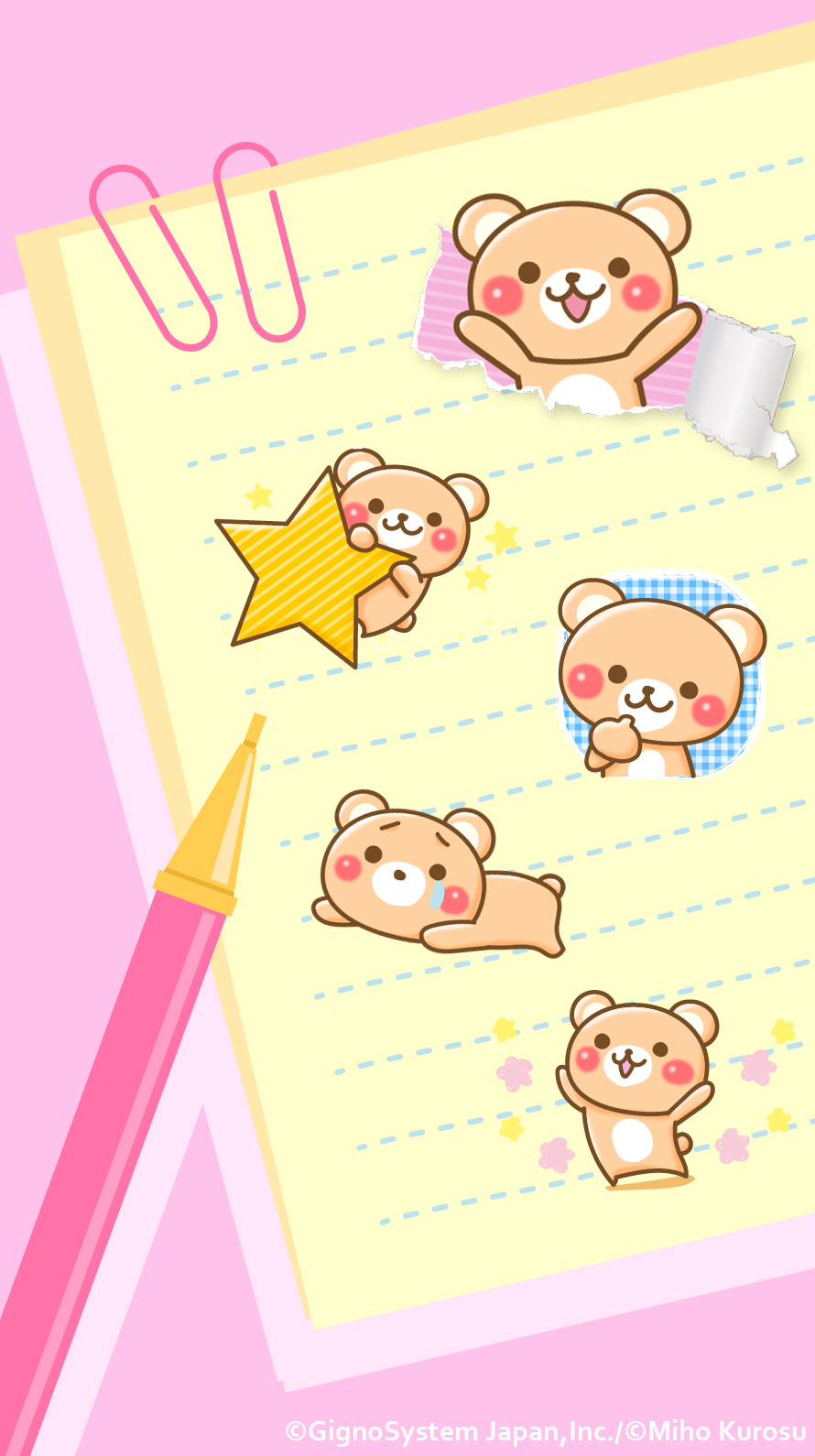 sp-wallpaper-235.jpg