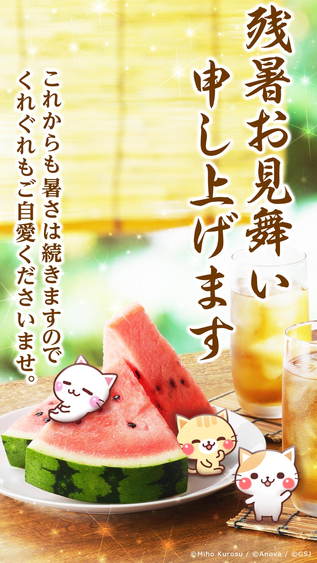 sp-wallpaper-240.jpg