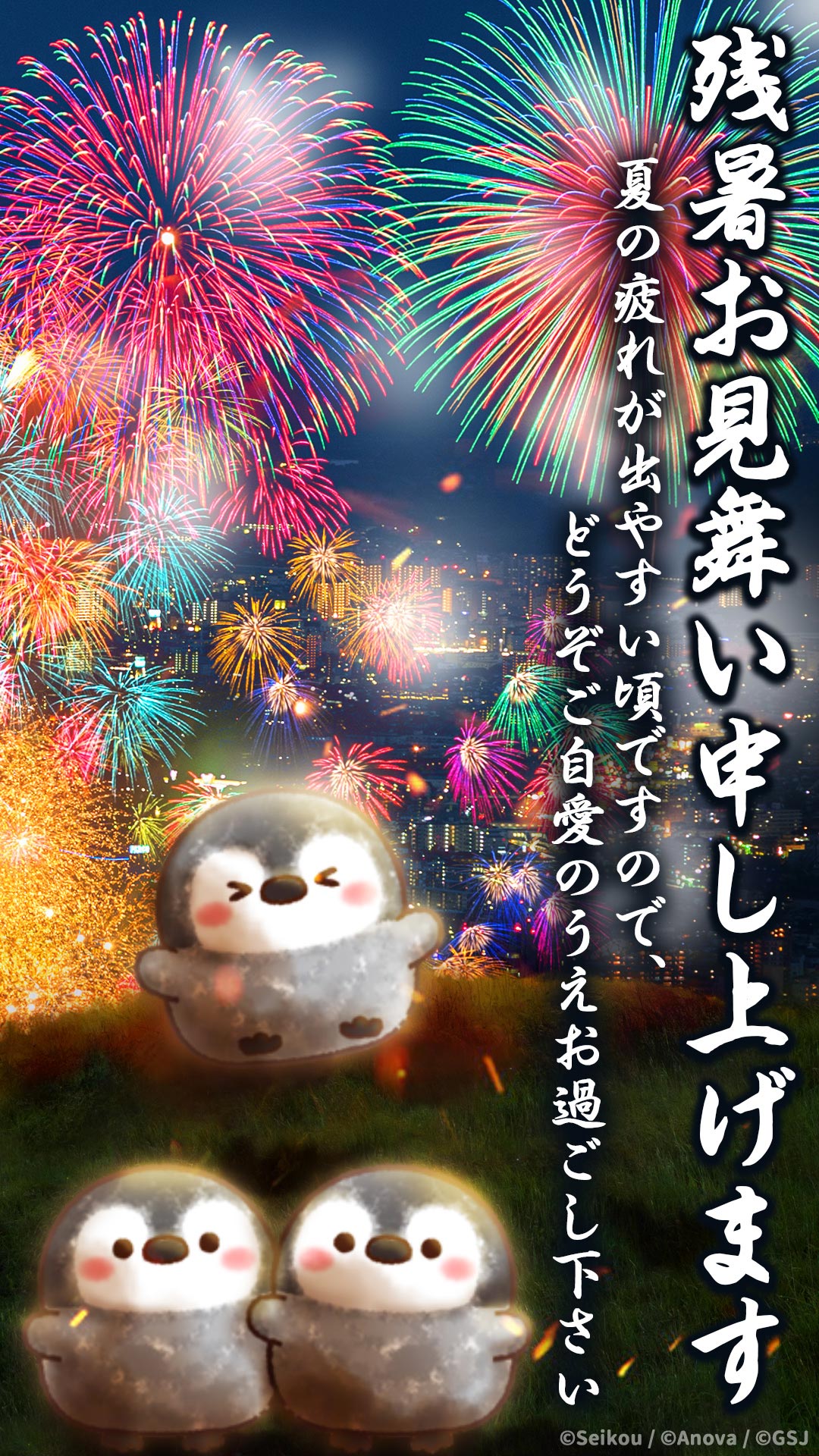 sp-wallpaper-501.jpg