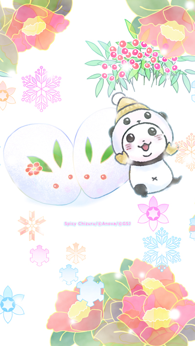 sp-wallpaper-507.jpg