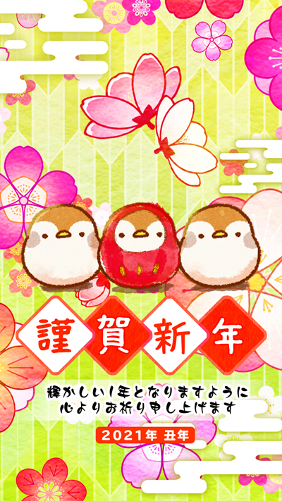 sp-wallpaper-543.jpg