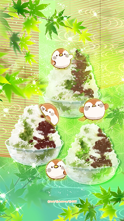 sp-wallpaper-545.jpg