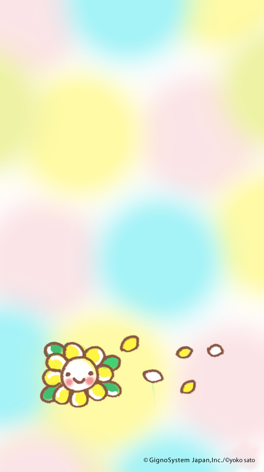 sp-wallpaper-556.jpg